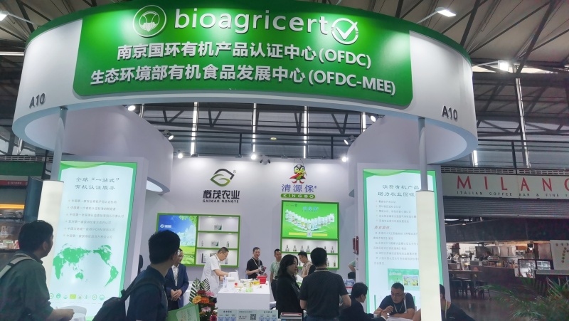 1718781490842468lH8R.jpg 微信图片_20240619151550_副本.jpg