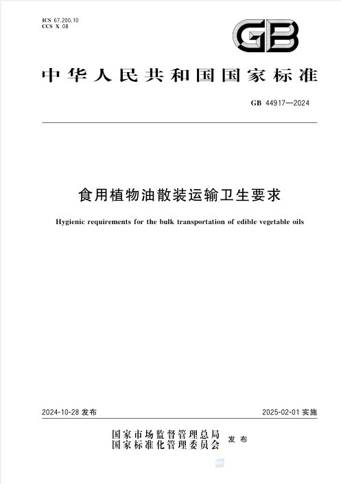 1731891832833666Wbt1.png 1731891814022.png