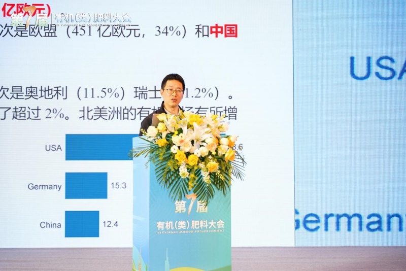1735021620772463oEUx.jpg 图片1(1).jpg