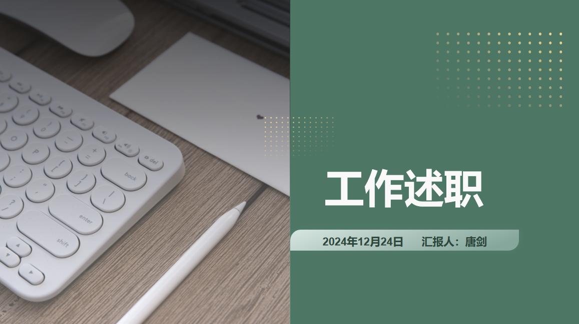 17350221079408419HoH.jpg 图片1.jpg