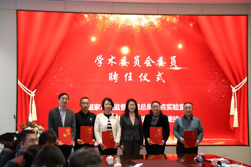 1740359779652295Ctw0.jpg 微信图片_20250224091425_副本.jpg