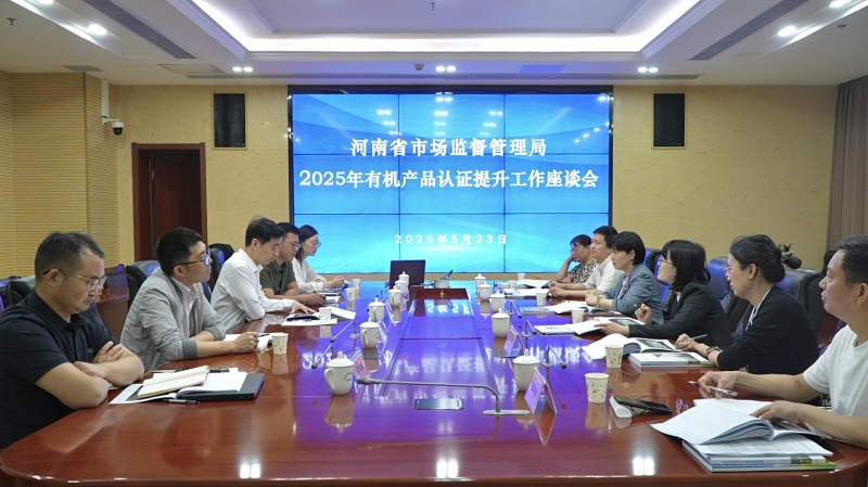 17482244521357396QVX.jpg 3b03e7689602087705b2355f1df5512_副本.jpg