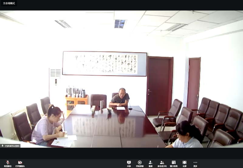 1752626233325293CkkS.png 企业微信截图_17525413668725_副本.png