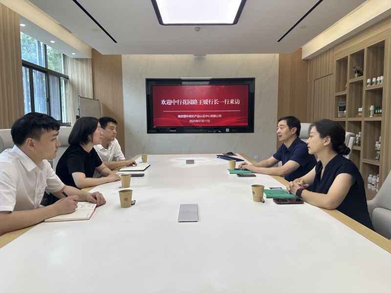 1752830201730910Zq2a.jpg 4d1c593c-1f31-4972-b3fd-bbc35face6cc_副本.jpg