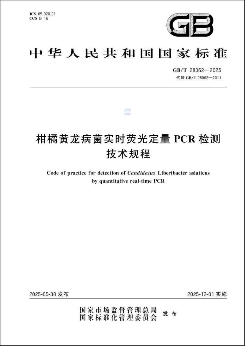 图片1_副本.jpg