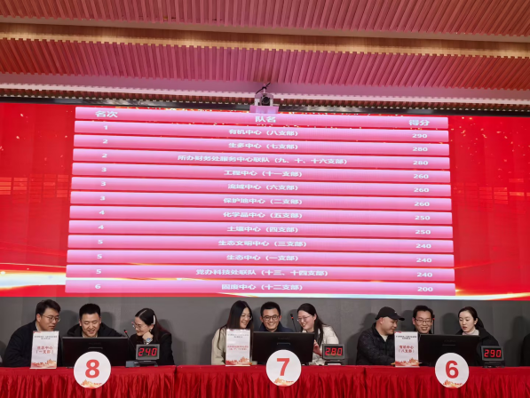 1770864204456436gFQT.png image.png